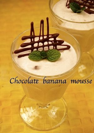 簡単♪ホワイトチョコバナナムース-レシピのメイン写真