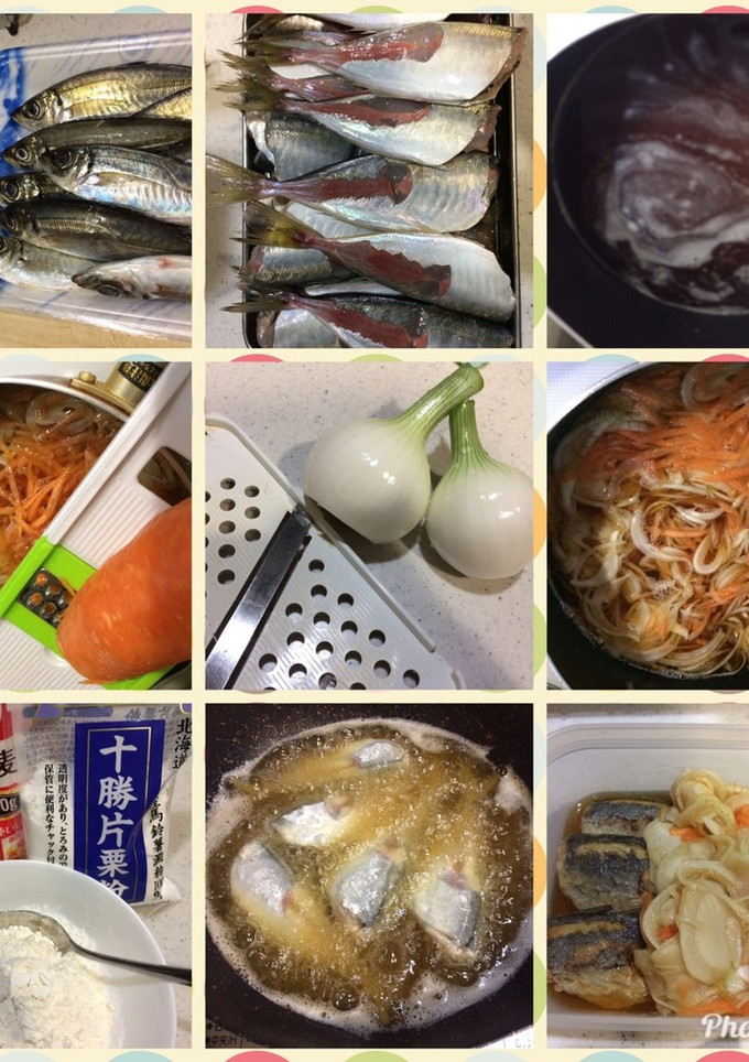鯵の南蛮漬け-レシピのメイン写真