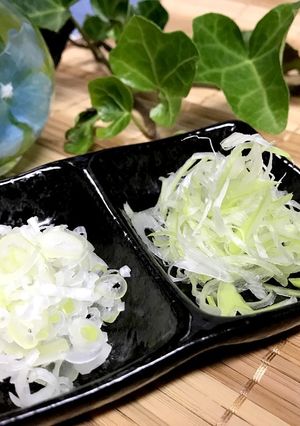 【薬味 ねぎ 2種】辛味をとる方法♪-レシピのメイン写真