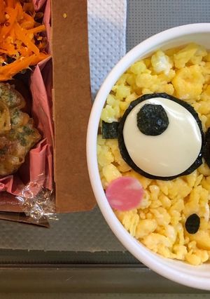 ミニオン-レシピのメイン写真