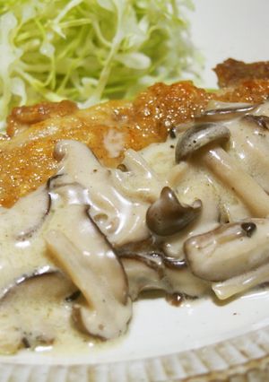 チキンソテー♪きのこクリームソースかけ♪-レシピのメイン写真