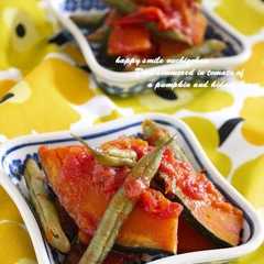 รูปของ かぼちゃといんげんのトマト煮込み＊