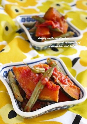 かぼちゃといんげんのトマト煮込み＊-レシピのメイン写真