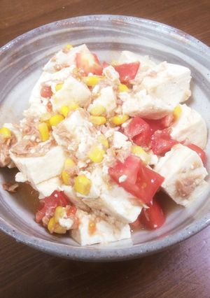 木綿豆腐とツナコーン缶とトマトのサラダ-レシピのメイン写真