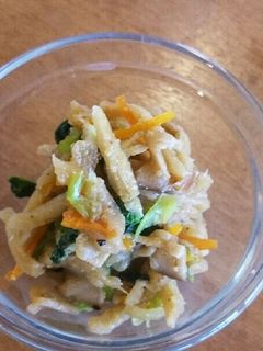 切り干し大根のナムル-レシピのメイン写真
