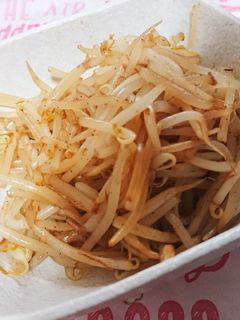 冷めても美味しい!簡単もやし炒め!-レシピのメイン写真