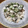時短☆生オクラ☆塩昆布☆鰹節白和え