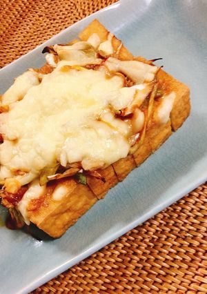 厚揚げのネギみそチーズ焼き〜♡-レシピのメイン写真