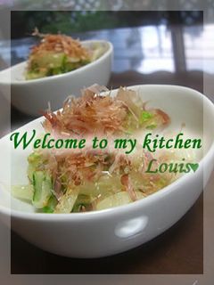 白菜のサラダ-レシピのメイン写真