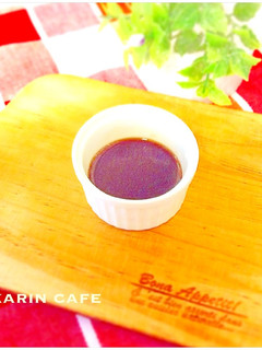 我が家の照り焼きのタレ-レシピのメイン写真