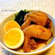 夏に最適!子どもも大好き!手羽先の梅酒煮