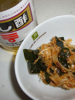 酢味噌ゴマ和え-レシピのメイン写真