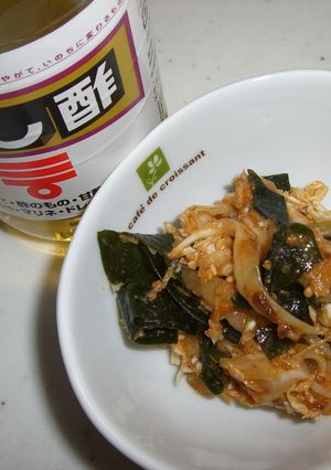 酢味噌ゴマ和え-レシピのメイン写真