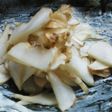 菊芋の味噌浅漬け