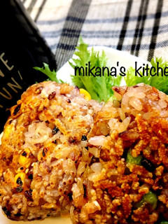 女子高生の焼おにぎり&ミネストローネ弁当-レシピのメイン写真