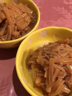 自家製なめ茸-レシピのメイン写真