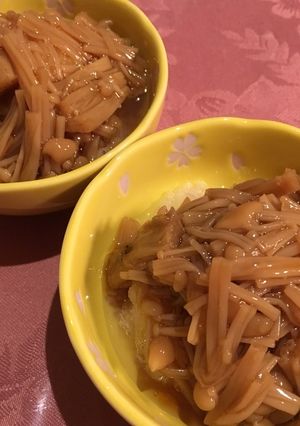 自家製なめ茸-レシピのメイン写真