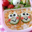 キャラ弁に♪ きゅうりでカエルさん