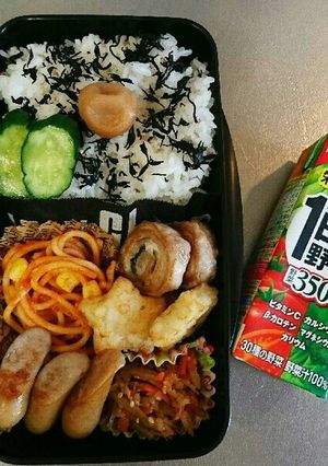 中学生男子♂お弁当「45」-レシピのメイン写真