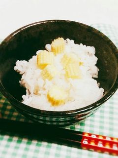 生ヤングコーンの炊き込みご飯-レシピのメイン写真