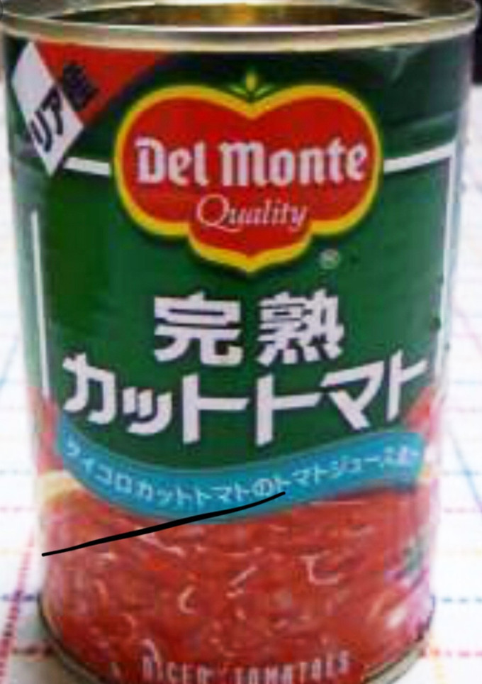 簡単！トマトソース-レシピのメイン写真