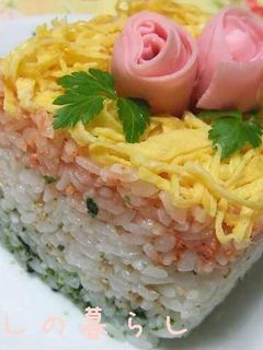 ✿三色押し寿司✿ひしもち型にもできるよ-レシピのメイン写真