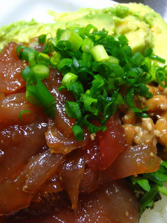♪まぐろアボカド納豆丼♪-レシピのメイン写真