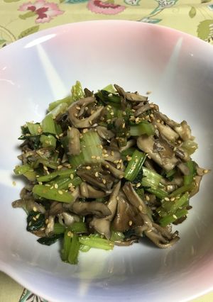 華まいたけナムル-レシピのメイン写真