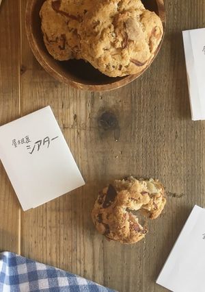 淡路玉ねぎのお食事スコーン-レシピのメイン写真