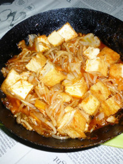 絹厚揚げきのこ野菜MIXのトマトソース味-レシピのメイン写真