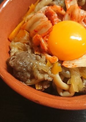 月見キムチ牛丼-レシピのメイン写真