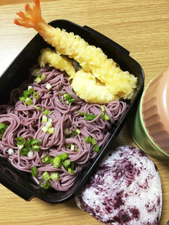 2018/6/20お弁当-レシピのメイン写真