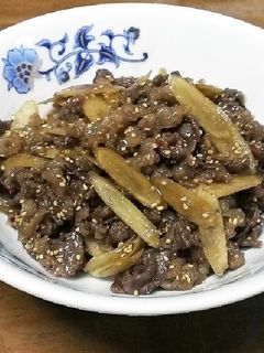 牛肉のしぐれ煮-レシピのメイン写真