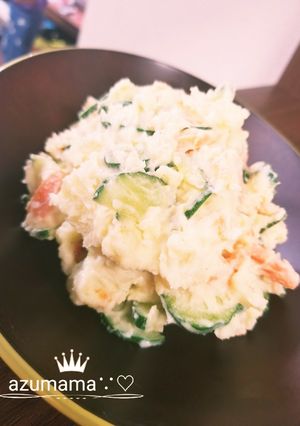 元祖ポテトサラダ♡-レシピのメイン写真
