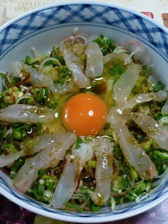 香味野菜入りヒラメ丼-レシピのメイン写真