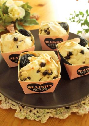 チョコチップとクッキーのプチカップケーキ-レシピのメイン写真