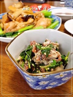 さっぱり旨✿さば缶とモロヘイヤの梅和え-レシピのメイン写真