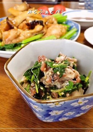 さっぱり旨✿さば缶とモロヘイヤの梅和え-レシピのメイン写真