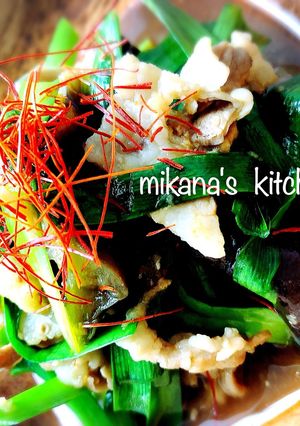 茄子とニラの韓国風☆簡単☆味噌煮♪♪-レシピのメイン写真