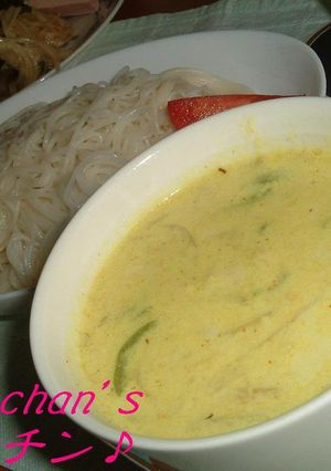 キリホジ *スリランカ風の魚カレー-レシピのメイン写真