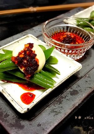 ズボラ！＊いんげんのラーマヨ和え＊*-レシピのメイン写真