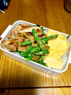 中学生女子 柚子胡椒チキン弁当-レシピのメイン写真