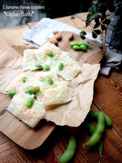 レンジで簡単!枝豆チーズせんべい-レシピのメイン写真
