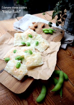 レンジで簡単！枝豆チーズせんべい-レシピのメイン写真