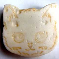 รูปของ お弁当に！はんぺんチーズイン