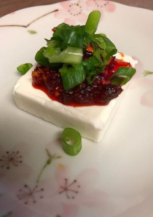 クリームチーズの簡単おつまみ-レシピのメイン写真