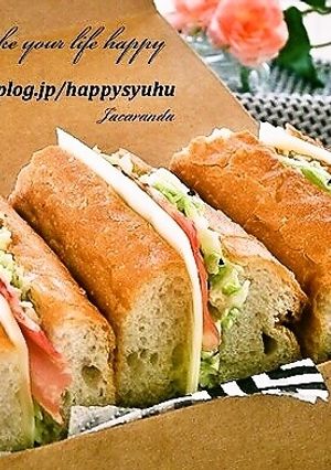 キャベツとベーコン☆バゲットサンド-レシピのメイン写真