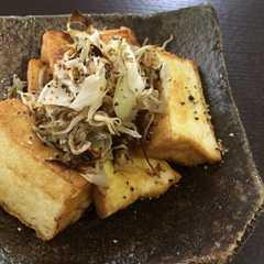 A picture of 節約★絶品★低糖質★簡単★厚揚げ焼いたん.