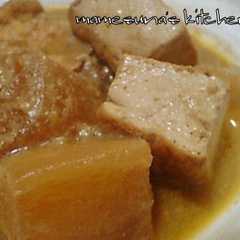 รูปของ 大根と厚揚げのごま炊き