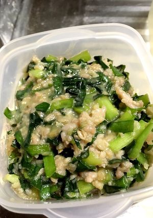 うまうま!簡単ニラ肉味噌♪-レシピのメイン写真